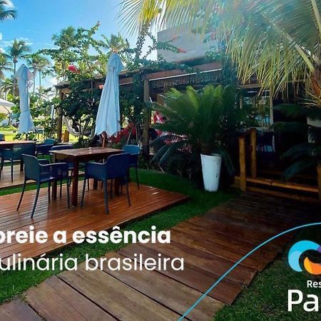 Reserva Do Paiva - A Melhor Casa Para Temporada 헤시피 외부 사진