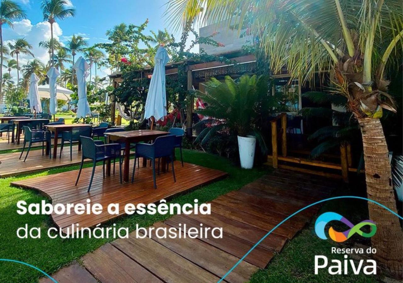 Reserva Do Paiva - A Melhor Casa Para Temporada 헤시피 외부 사진